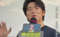 配音演员卢力峰分享聂小倩小彩蛋 蒲松龄打破次元壁大喊“在一起”