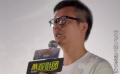 《斗罗大陆之剑道尘心》编剧马华：剑斗罗番外让斗罗大陆宇宙更丰富