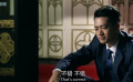 絕殺行動(dòng)：日本特務(wù)設(shè)陰謀，我方揪出內(nèi)鬼刻不容緩