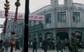 绝杀行动：谈判前夕，上海租界涌现风云
