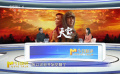 電影《天寶》的導(dǎo)演劉勁帶我們一起走進這段傳奇故事