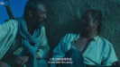 決戰(zhàn)狂沙鎮(zhèn)：倆娃相好引風波，金條救命太瘋狂！