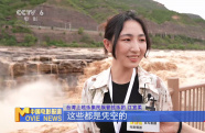 《黃河回響·太行華章》——紀念抗戰(zhàn)勝利暨臺灣光復80周年兩岸音樂會 獨家探訪錄制幕后