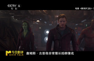 新《超人》的預(yù)告片充滿了喜感