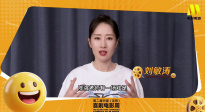 劉敏濤最喜歡的喜劇演員是陳佩斯