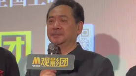 刘劲分享拍摄《天宝》初衷