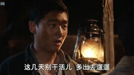 絕地：被日軍抓住嚴(yán)刑拷打，嚴(yán)守秘密不透露身份