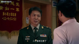 軍醫(yī)：醫(yī)生望著掛滿錦旗的墻，感人抒發(fā)堅(jiān)守崗位的決心