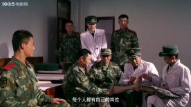 軍醫(yī)：院長帶隊(duì)翻山越嶺為戰(zhàn)士補(bǔ)體檢