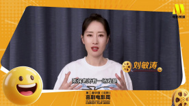 刘敏涛最喜欢的喜剧演员是陈佩斯