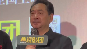 刘劲分享拍摄《天宝》初衷