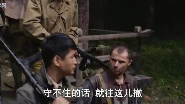 绝地：抗战战士与日军正面交锋，英勇作战！