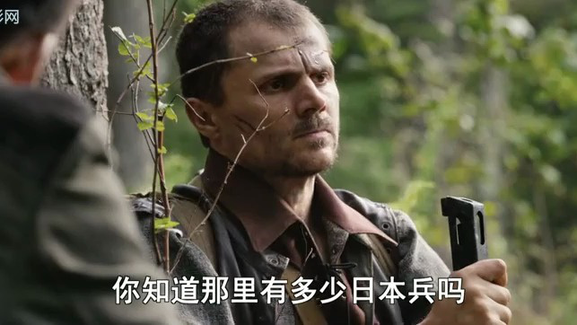 绝地：危机关头找旧识求援