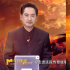 对话《天宝》导演刘劲:是历史传承，也是信仰延续