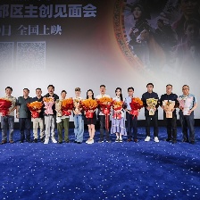 天寶