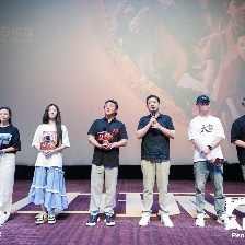 天寶