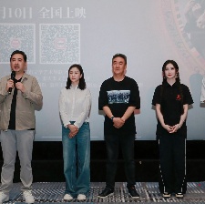 天寶