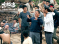 朱一龍吳磊倪妮挑戰極限！《東極島》曝創作幕后