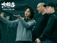 朱一龍吳磊倪妮挑戰極限！《東極島》曝創作幕后