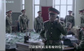 虎頭要塞之最后決戰(zhàn)：司令員命令所有往返軍列全部繞行