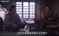 虎頭要塞之舌頭：為借母雞，親戚竟拿45個(gè)蛋相換！