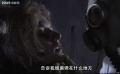 虎頭要塞之細(xì)菌：戰(zhàn)火中的生死情與地雷危機！