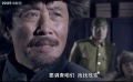 虎頭要塞之舌頭：抗聯(lián)絕密行動(dòng)：搶奪日本要塞設(shè)計(jì)師！