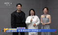 沈陽(yáng)籍演員杜海濤、屈菁菁分享回家“探親”感受
