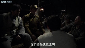 虎头要塞之牺牲：抗日时期众人舍生取义勇斗鬼子！