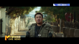 《中国电影报道》第191期（20250710）