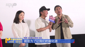 刘劲分享《天宝》“严选”过程 卢奇点赞好友新作