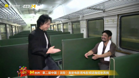 黄才伦王成思即兴小剧场 上演卓别林与东北阿姨的爆笑故事