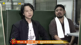 黄才伦笑说：如果当导演了，要嚯嚯沈腾马丽！