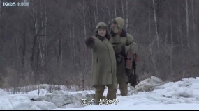 虎头要塞之舌头：激烈追捕！众人拼命奔逃凤凰岭