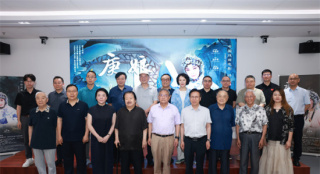 《庚娘(评剧)》研讨 戏曲艺术和电影语言深度结合