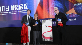 《超人》中國(guó)首映選角趣事曝光 導(dǎo)演暢聊功夫電影