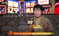 第二屆中國（沈陽）喜劇電影周閉幕式導(dǎo)演解析節(jié)目設(shè)計