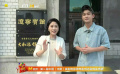一起來打卡！熊梓淇探訪《以法之名》拍攝地