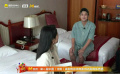 還記得這里嗎？和熊梓淇一起探秘《以法之名》中的賓館房間