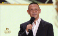 第二届中国（沈阳）喜剧电影周闭幕仪式 姜文推荐《你行你上》