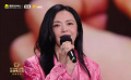 第二届中国（沈阳）喜剧电影周闭幕仪式 推广人姚晨讲话