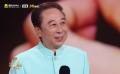 第二届中国（沈阳）喜剧电影周闭幕仪式 推广人冯巩讲话