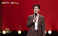 第二届中国（沈阳）喜剧电影周闭幕仪式 推广人于适讲话