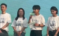 《羅小黑戰(zhàn)記2》北京首映禮 無限、鹿野配音演員分享影片看點