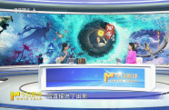 《聊齋：蘭若寺》是如何串聯(lián)起五大經(jīng)典篇章的？