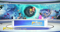 《聊齋·蘭若寺》是如何串聯(lián)起五大經(jīng)典篇章的？