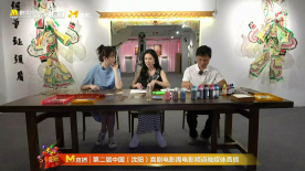 倪虹洁分享拍《贾爸爸》是来沈阳的经历和印象