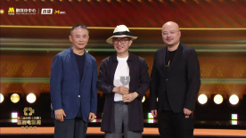 陈宇获第二届中国（沈阳）喜剧电影周观影团口碑推荐喜剧电影编剧