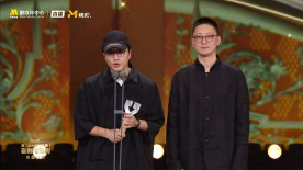 闫非、彭大魔获第二届中国（沈阳）喜剧电影周观影团口碑推荐导演