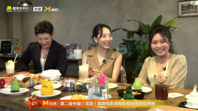 一起试试吧！鄂婧文、高晓攀玩抽电影名小游戏